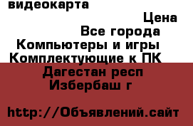 видеокарта Sapphire Radeon rx 580 oc Nitro  8gb gdr55 › Цена ­ 30 456 - Все города Компьютеры и игры » Комплектующие к ПК   . Дагестан респ.,Избербаш г.